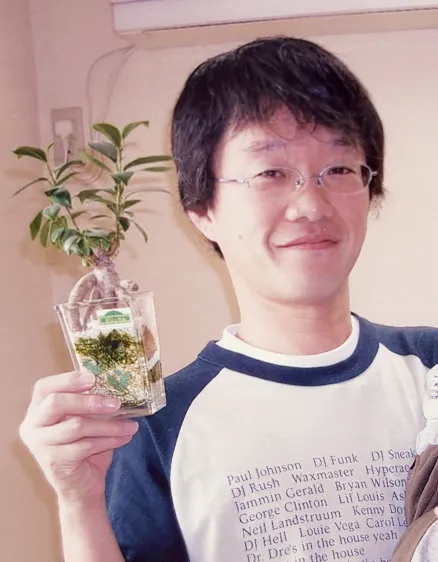 ガジュマルの画像